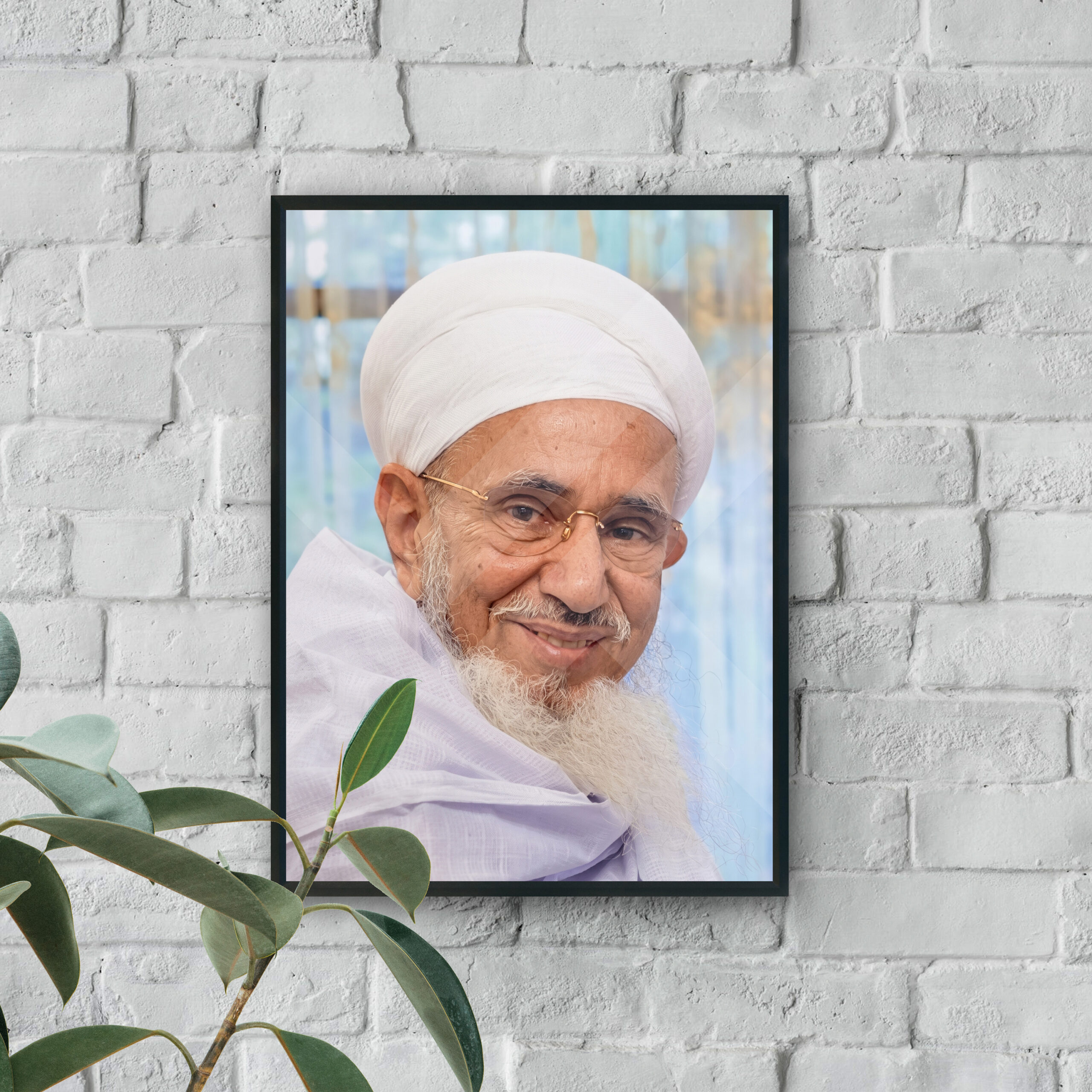 His Holiness Syedna Mufaddal Saifuddin – 53rd al-Dai al-Mutlaq