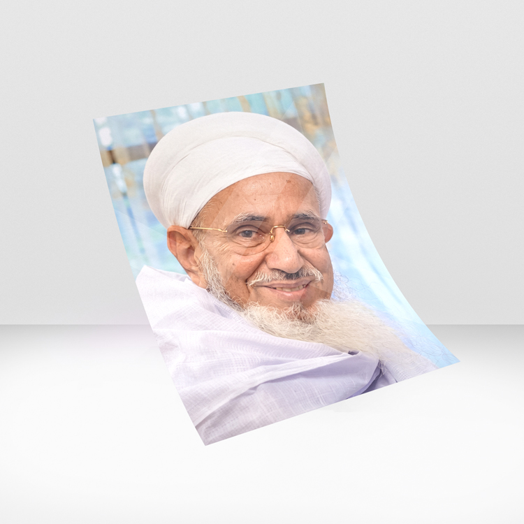 His Holiness Syedna Mufaddal Saifuddin – 53rd al-Dai al-Mutlaq