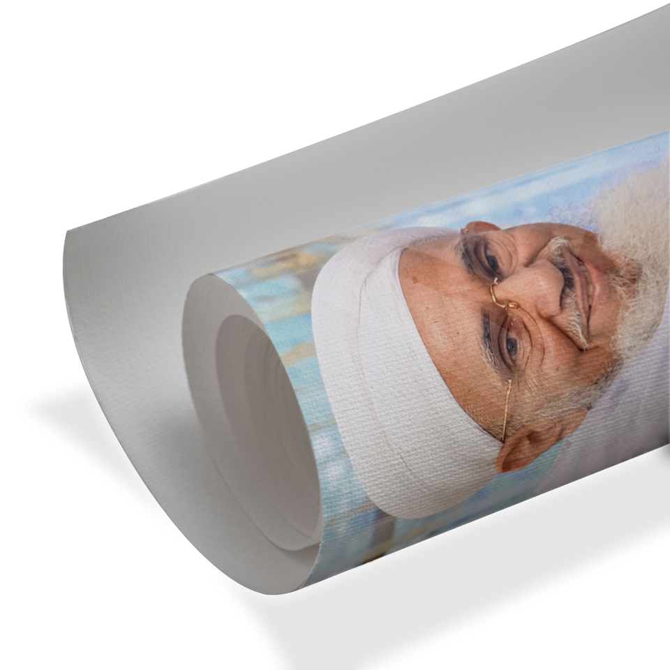 His Holiness Syedna Mufaddal Saifuddin – 53rd al-Dai al-Mutlaq
