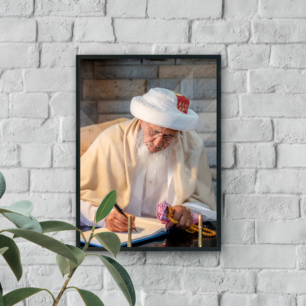 His Holiness Syedna Mufaddal Saifuddin – 53rd al-Dai al-Mutlaq