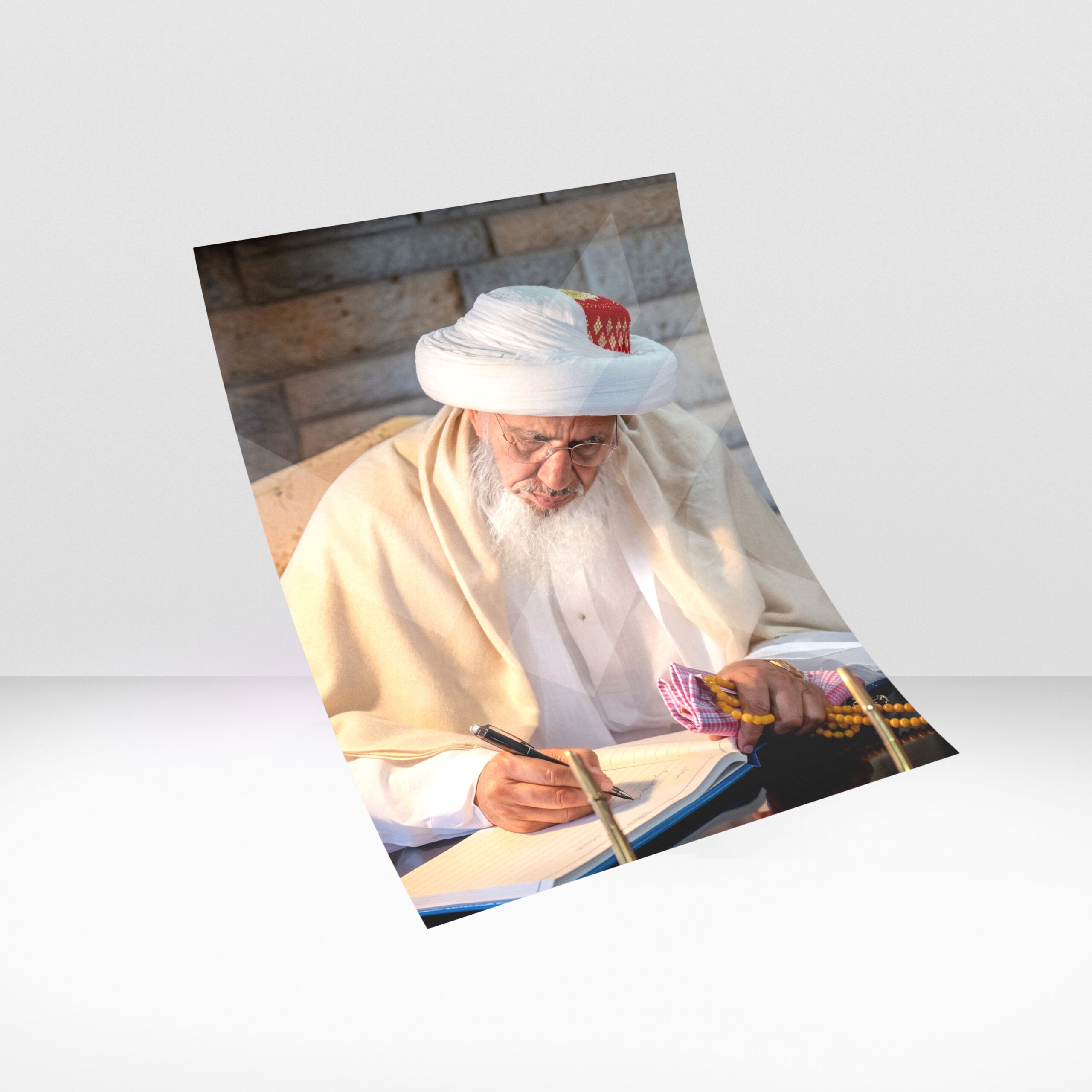 His Holiness Syedna Mufaddal Saifuddin – 53rd al-Dai al-Mutlaq