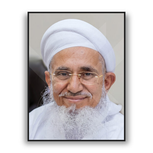 His Holiness Syedna Mufaddal Saifuddin – 53rd al-Dai al-Mutlaq