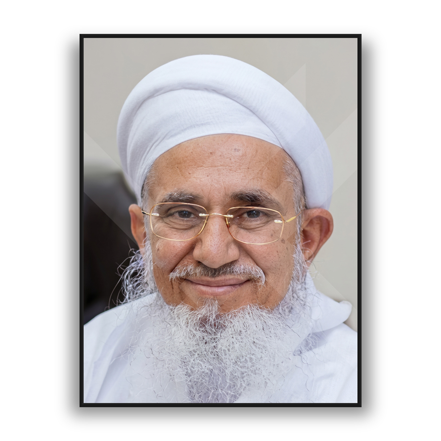 His Holiness Syedna Mufaddal Saifuddin – 53rd al-Dai al-Mutlaq