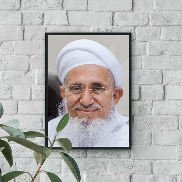 His Holiness Syedna Mufaddal Saifuddin – 53rd al-Dai al-Mutlaq