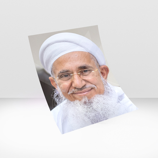 His Holiness Syedna Mufaddal Saifuddin – 53rd al-Dai al-Mutlaq
