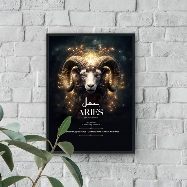 Modern wall art featuring glowing Aries ram portrait with celestial gold details on a dark background