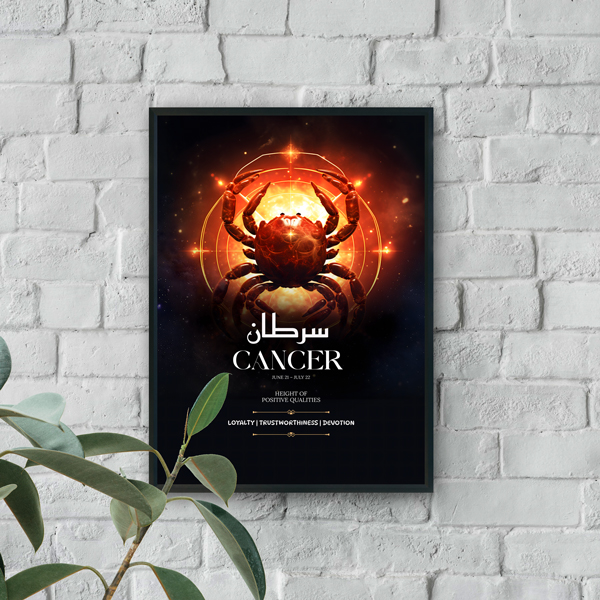 Modern wall art featuring glowing Cancer crab zodiac design on a dark celestial background