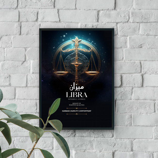 Modern wall art featuring Libra scales with glowing gold celestial details on a dark cosmic background