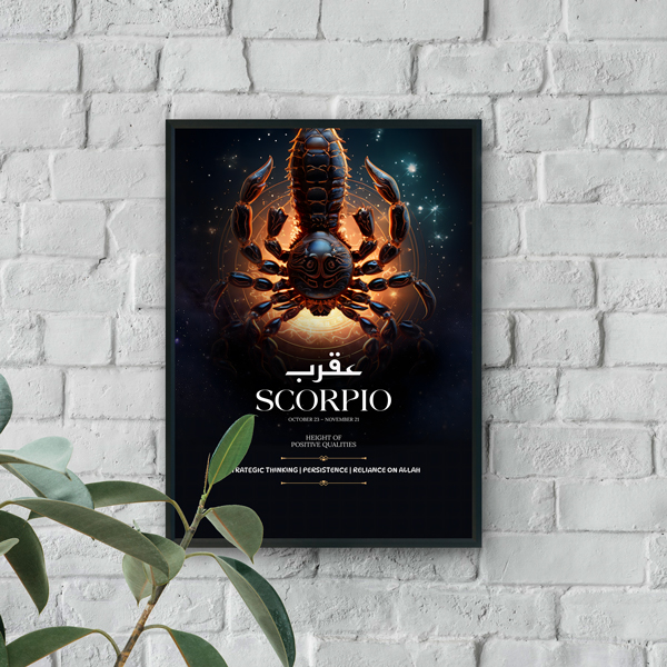 Modern wall art featuring glowing Scorpio scorpion on a dark celestial background with orange light