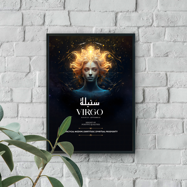 Modern wall art featuring Virgo goddess portrait with glowing gold celestial details on a dark cosmic background