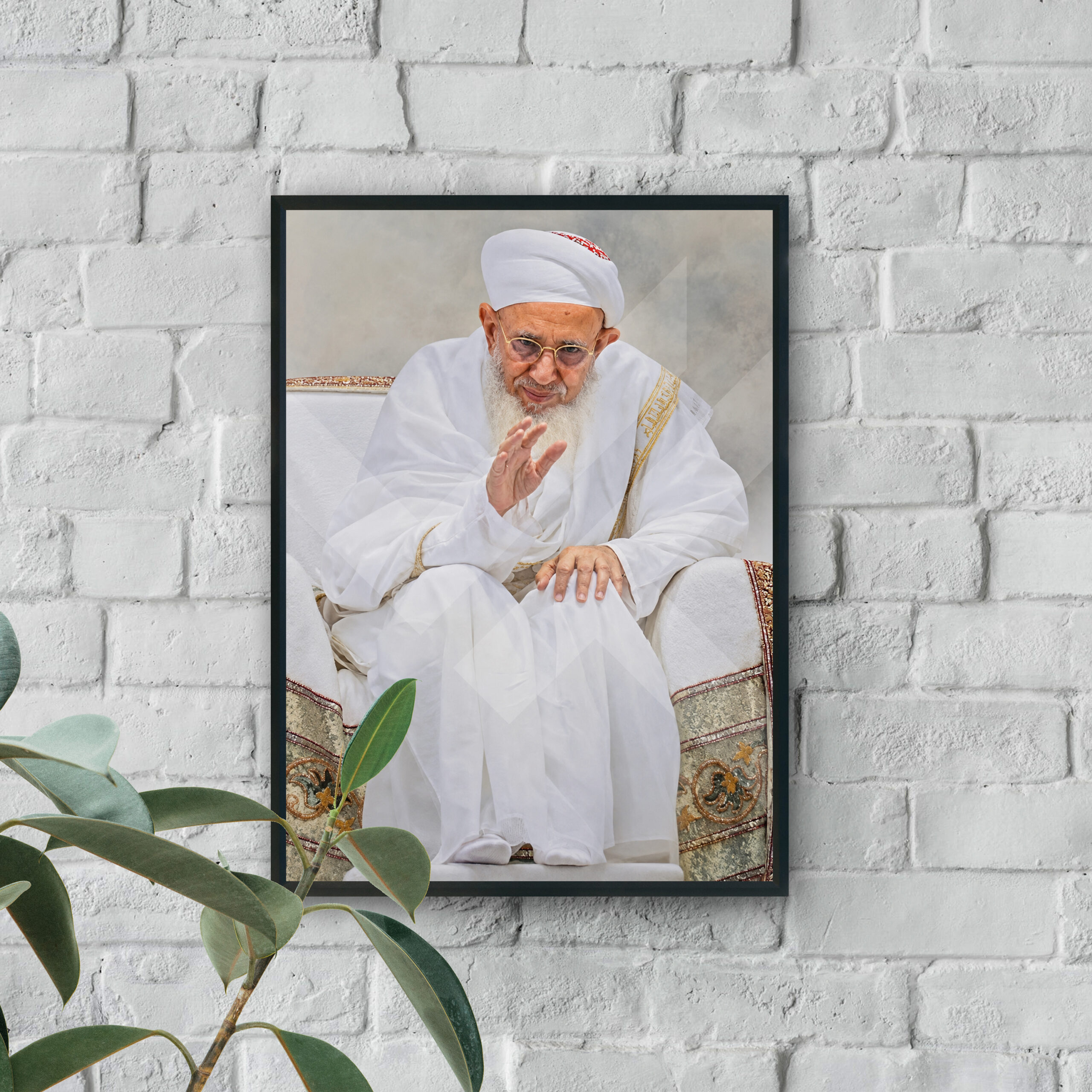 His Holiness Syedna Mufaddal Saifuddin – 53rd al-Dai al-Mutlaq