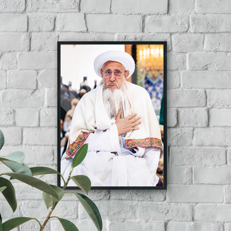 His Holiness Syedna Mufaddal Saifuddin – 53rd al-Dai al-Mutlaq